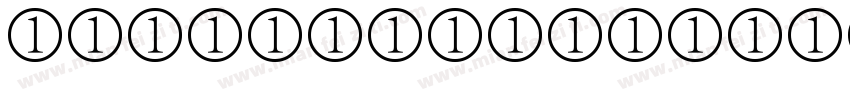 ope Sequence Number字体转换